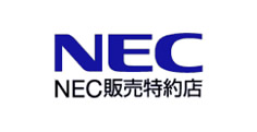 NEC