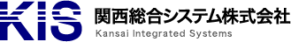 関西総合システム